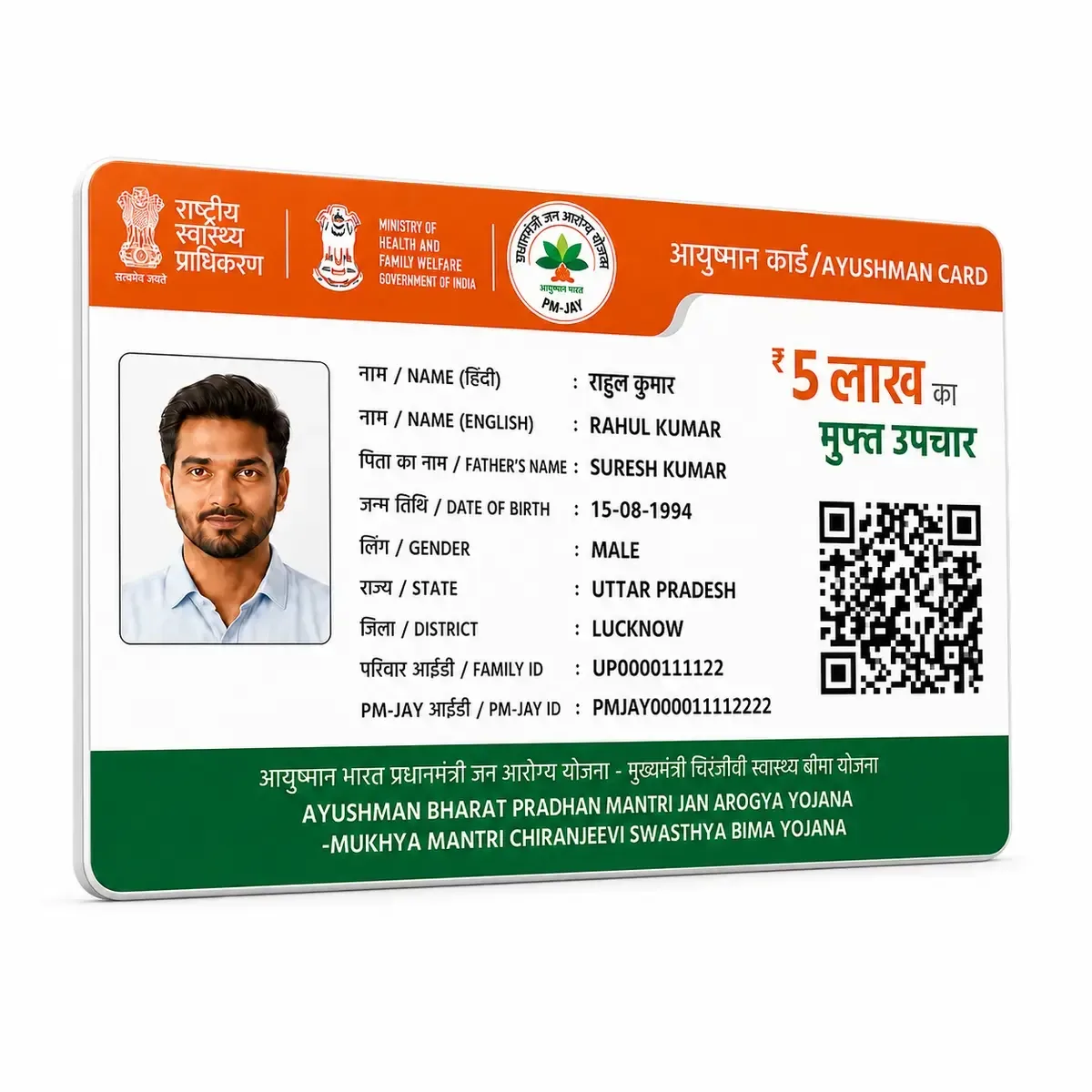 ViratPrint